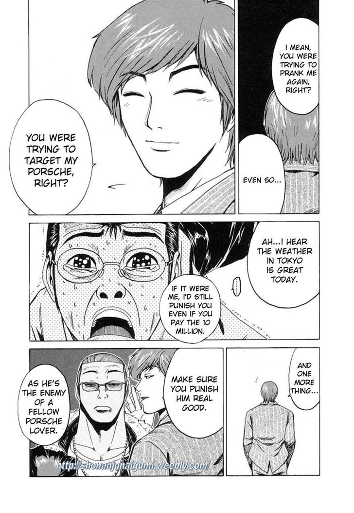 Animal Joe Chapter 7.2 page 10 - Chapter 7 v2