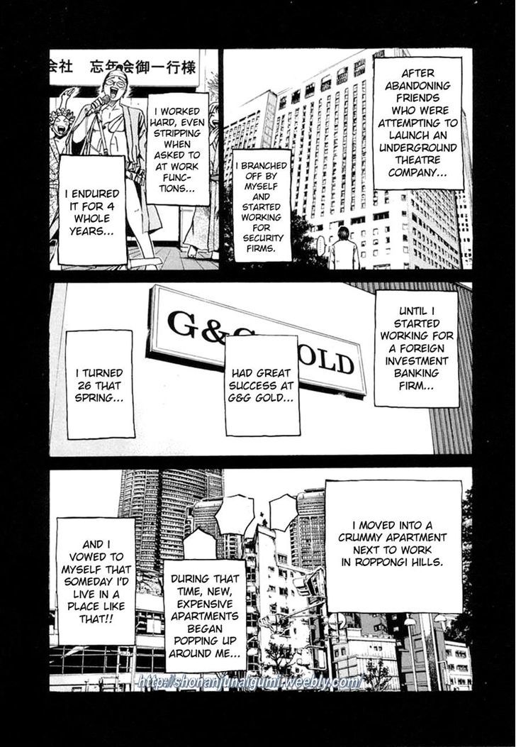Animal Joe Chapter 7.2 page 4 - Chapter 7 v2