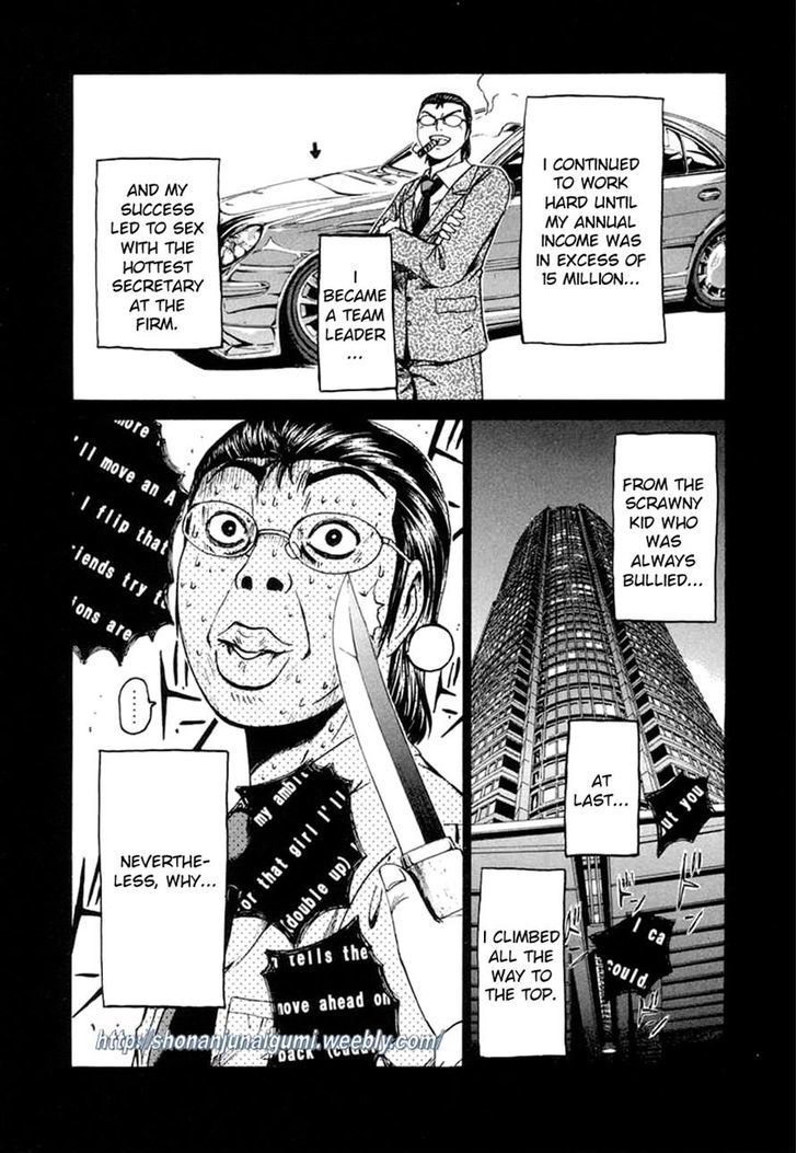Animal Joe Chapter 7.2 page 5 - Chapter 7 v2