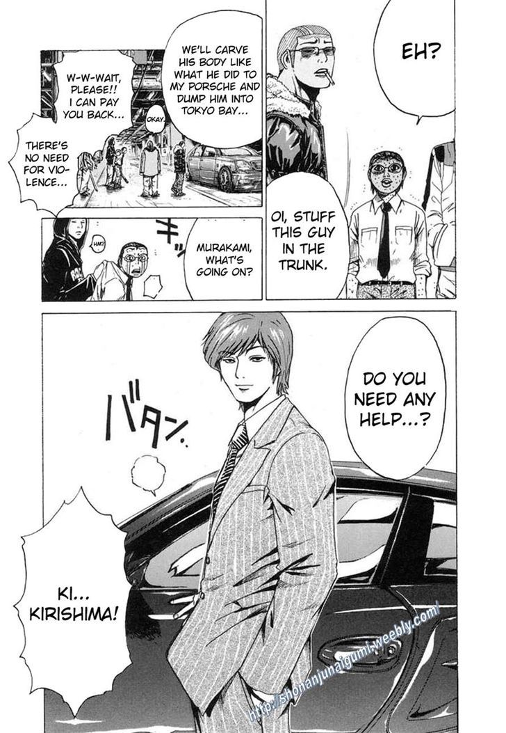 Animal Joe Chapter 7.2 page 8 - Chapter 7 v2
