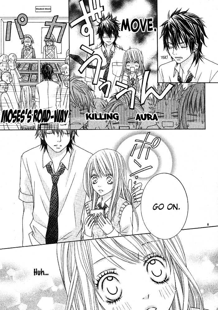Animal Jungle Chapter 2 page 12 - Chapter 2 : Saikyou Venus