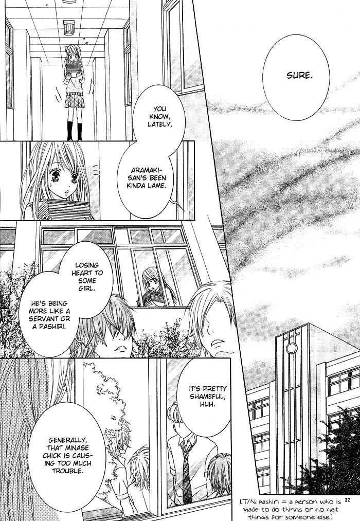 Animal Jungle Chapter 2 page 25 - Chapter 2 : Saikyou Venus