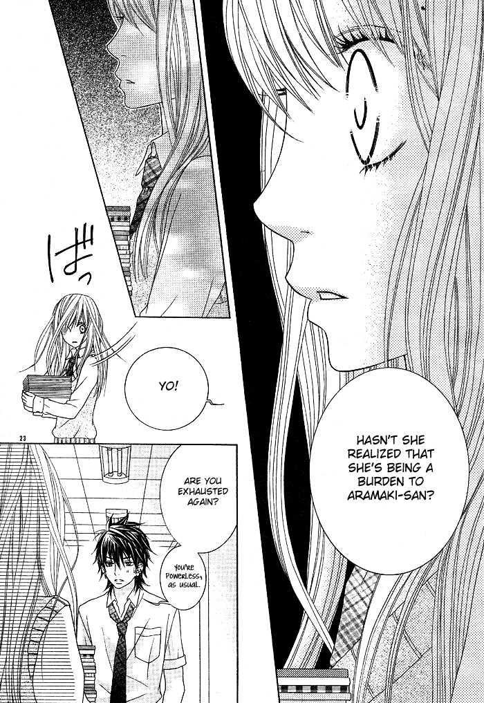 Animal Jungle Chapter 2 page 26 - Chapter 2 : Saikyou Venus