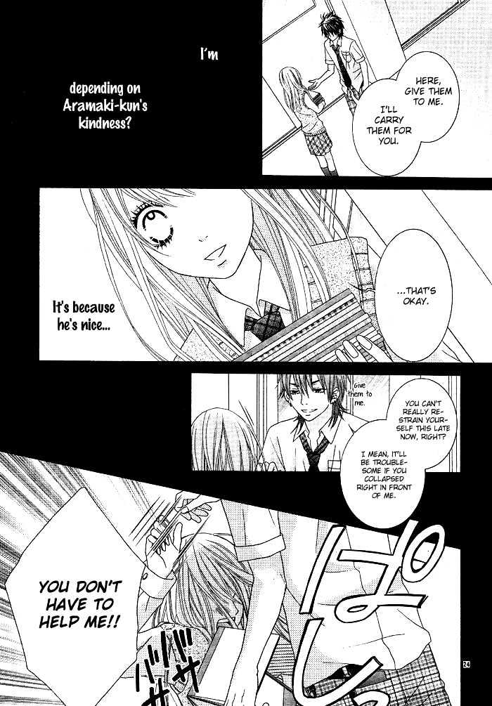 Animal Jungle Chapter 2 page 27 - Chapter 2 : Saikyou Venus
