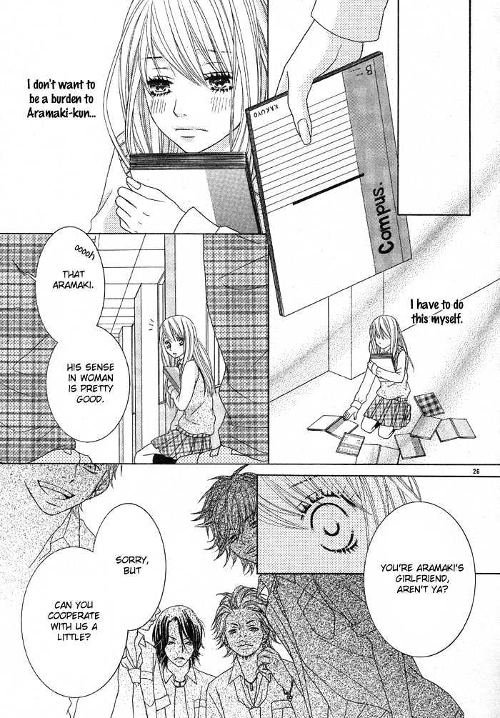 Animal Jungle Chapter 2 page 29 - Chapter 2 : Saikyou Venus