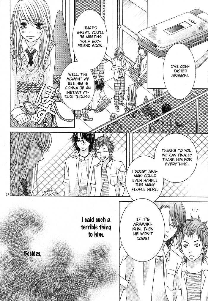 Animal Jungle Chapter 2 page 30 - Chapter 2 : Saikyou Venus