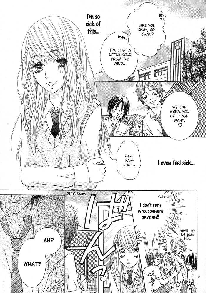 Animal Jungle Chapter 2 page 6 - Chapter 2 : Saikyou Venus