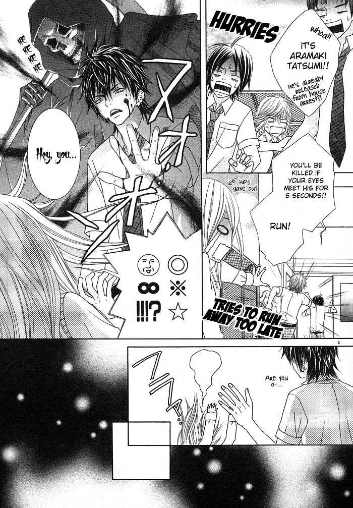 Animal Jungle Chapter 2 page 8 - Chapter 2 : Saikyou Venus