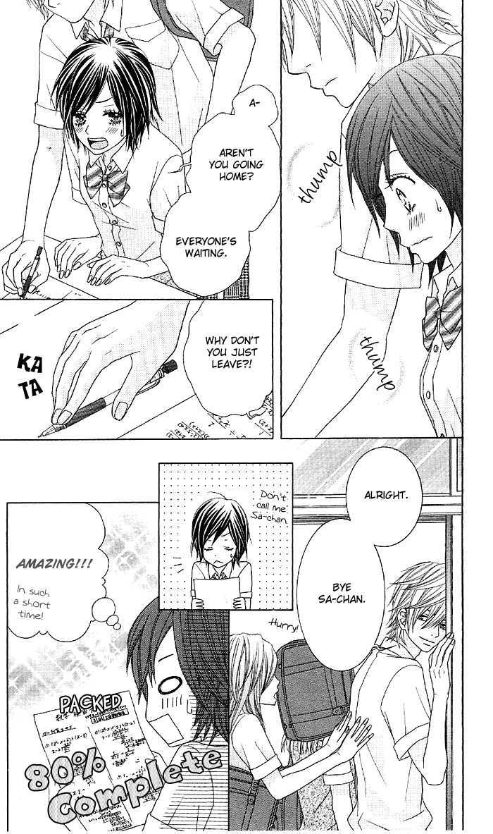 Animal Jungle Chapter 3 page 10 - Chapter 3 : Ultimate Bishie Paradise