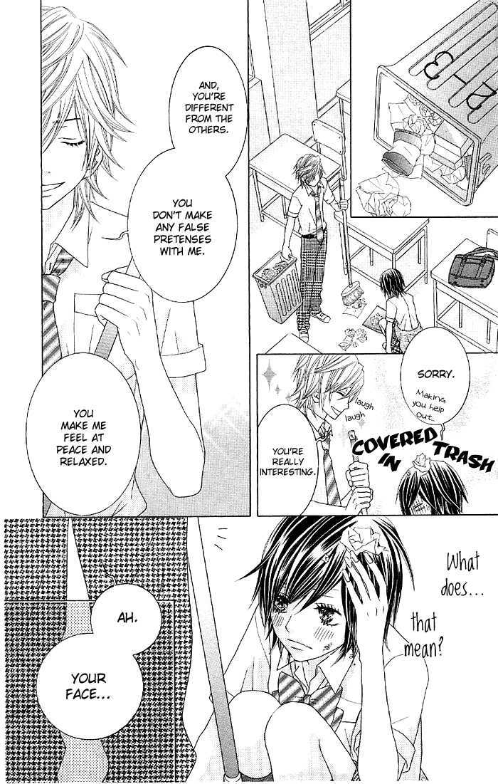 Animal Jungle Chapter 3 page 19 - Chapter 3 : Ultimate Bishie Paradise