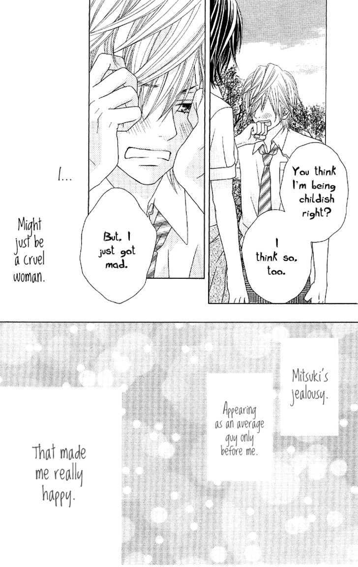 Animal Jungle Chapter 3 page 34 - Chapter 3 : Ultimate Bishie Paradise