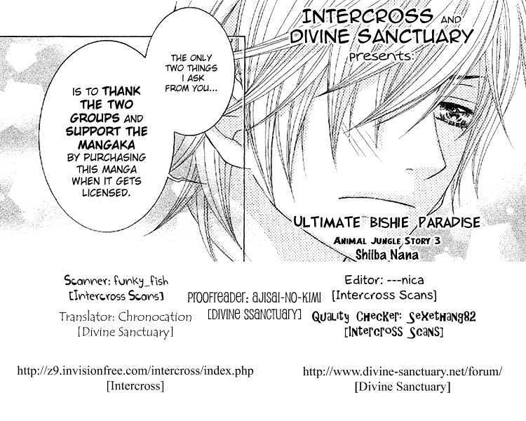 Animal Jungle Chapter 3 page 41 - Chapter 3 : Ultimate Bishie Paradise