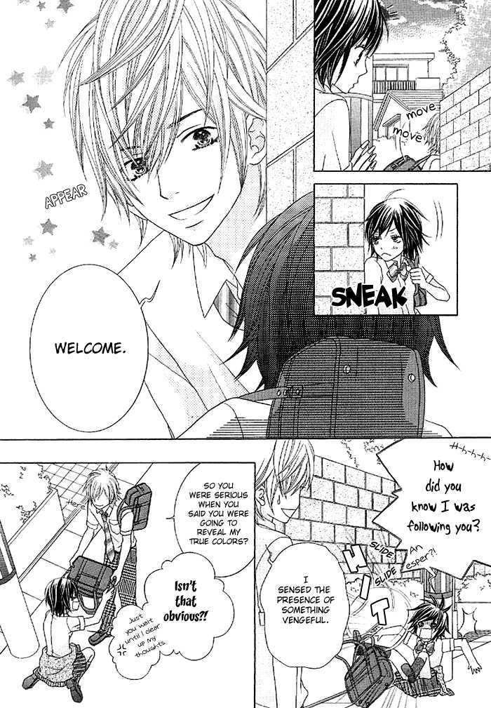 Animal Jungle Chapter 3 page 6 - Chapter 3 : Ultimate Bishie Paradise