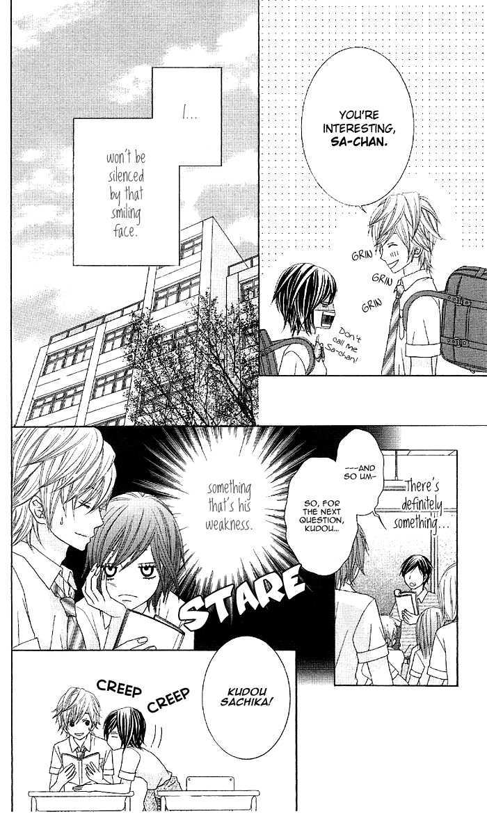 Animal Jungle Chapter 3 page 7 - Chapter 3 : Ultimate Bishie Paradise