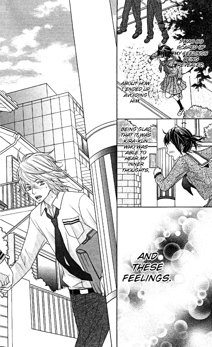 Animal Jungle Chapter 4.2 page 33 - Chapter 4 v2 : Oshaberi na Sympathy [End]