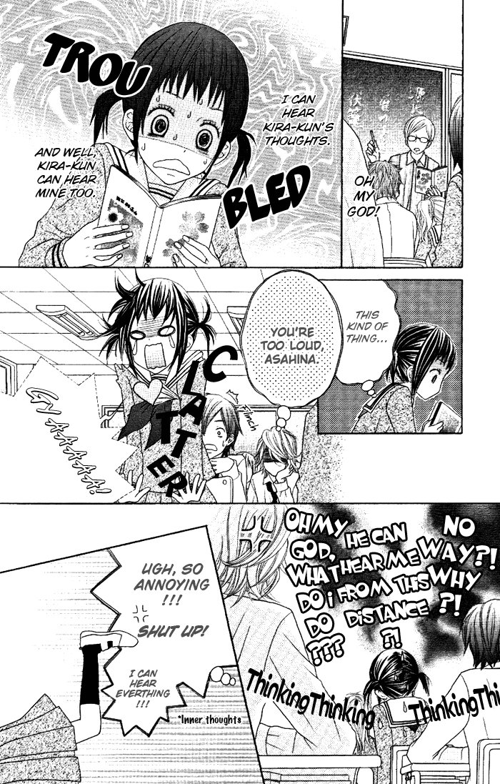 Animal Jungle Chapter 4.2 page 6 - Chapter 4 v2 : Oshaberi na Sympathy [End]
