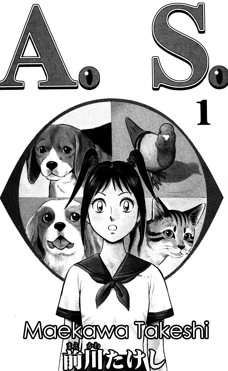 Animal Sense Chapter 1 page 2 - Chapter 1