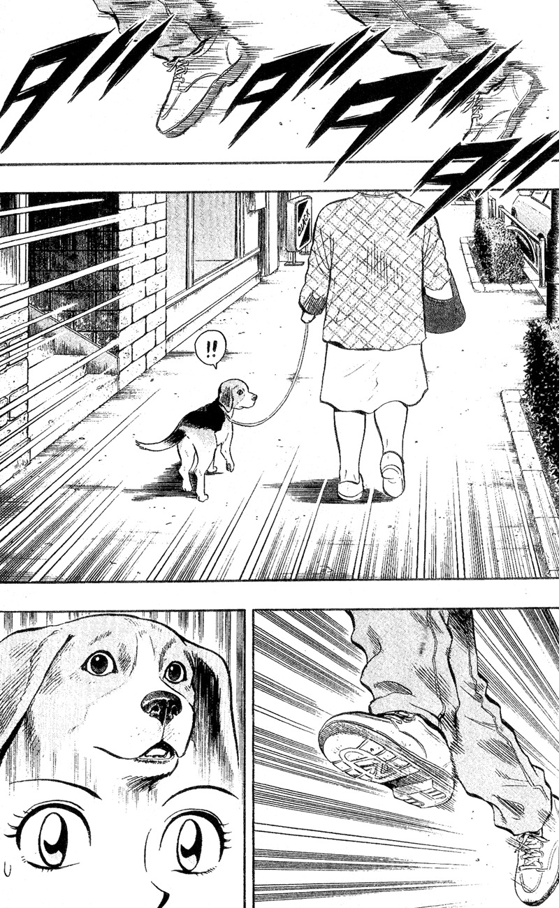 Animal Sense Chapter 1 page 32 - Chapter 1