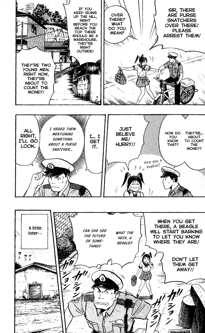 Animal Sense Chapter 1 page 45 - Chapter 1