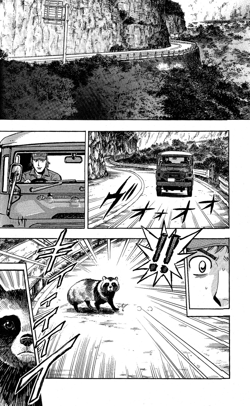 Animal Sense Chapter 10 page 21 - Chapter 10