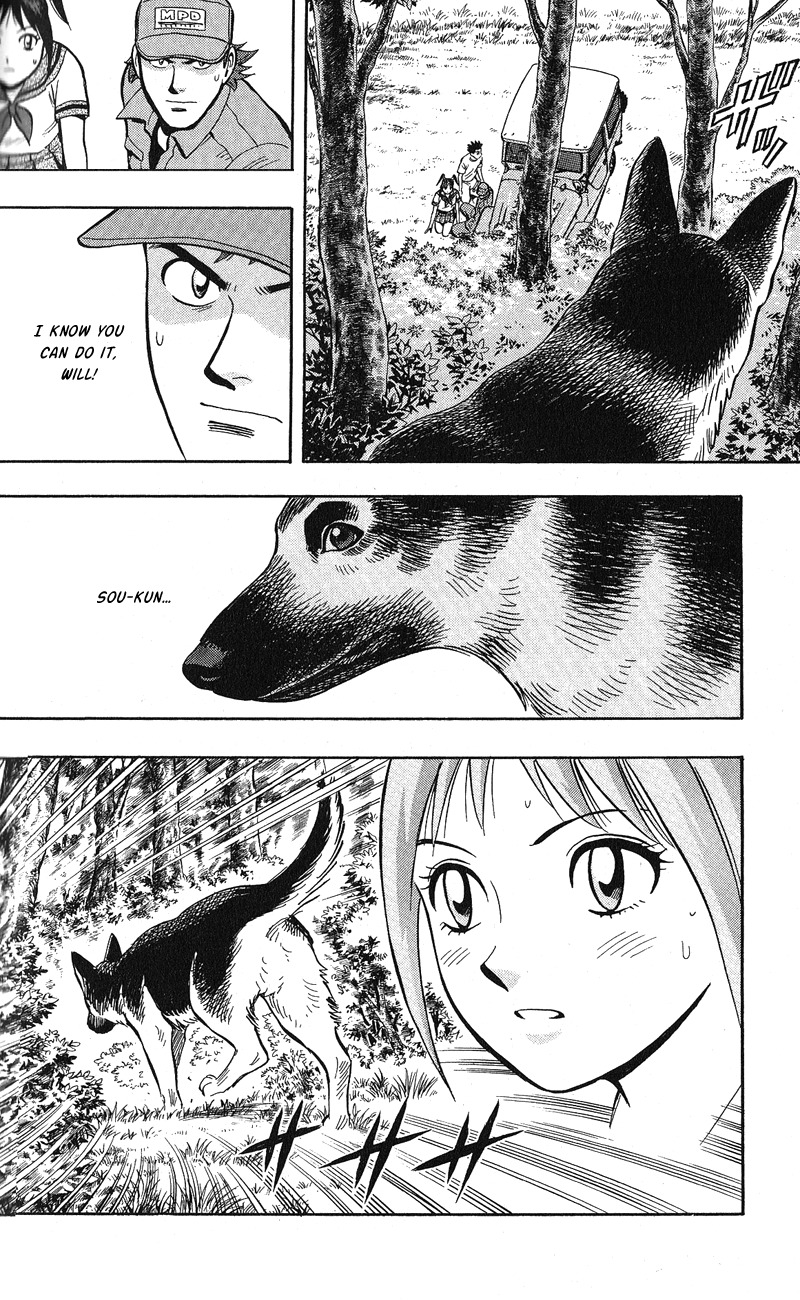 Animal Sense Chapter 12 page 20 - Chapter 12