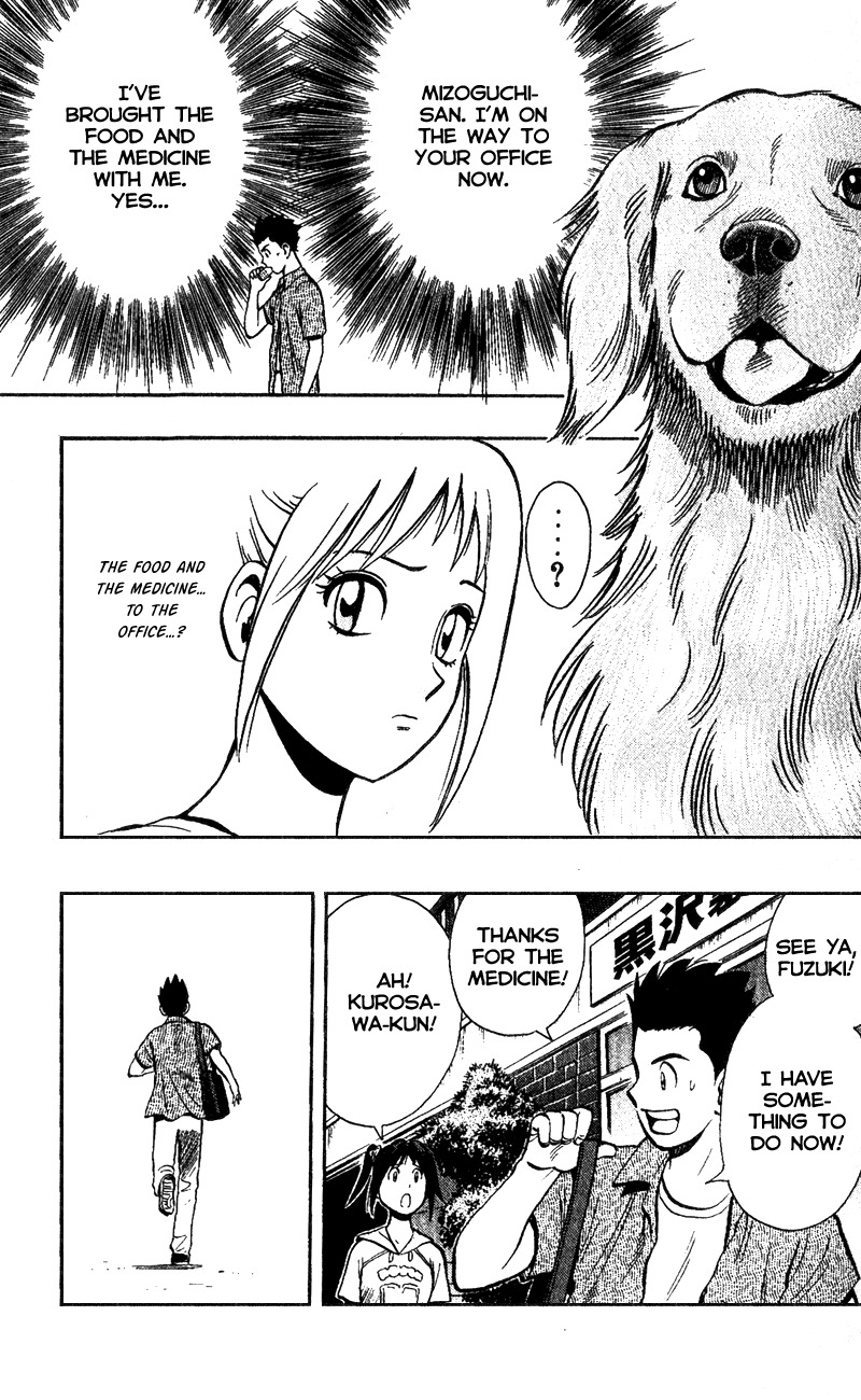 Animal Sense Chapter 3 page 30 - Chapter 3
