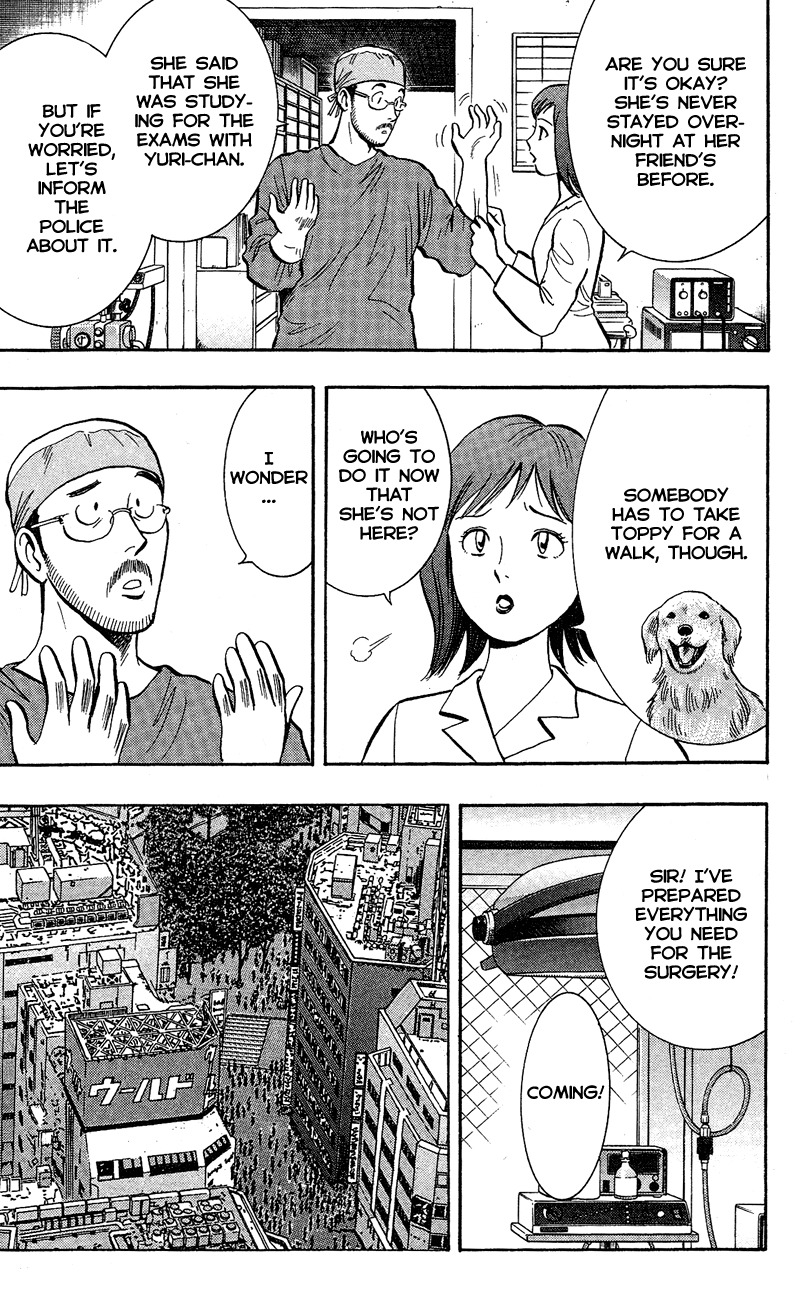 Animal Sense Chapter 5 page 16 - Chapter 5
