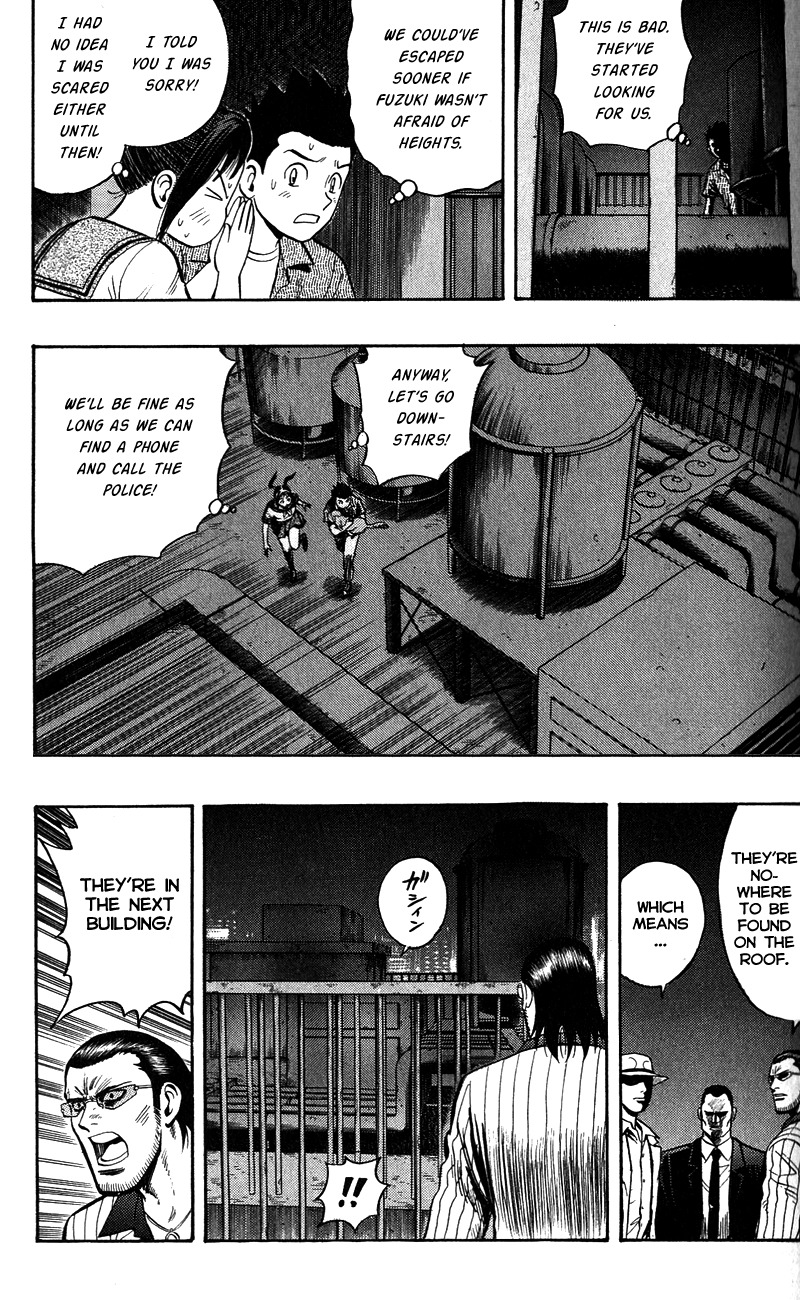 Animal Sense Chapter 6 page 4 - Chapter 6