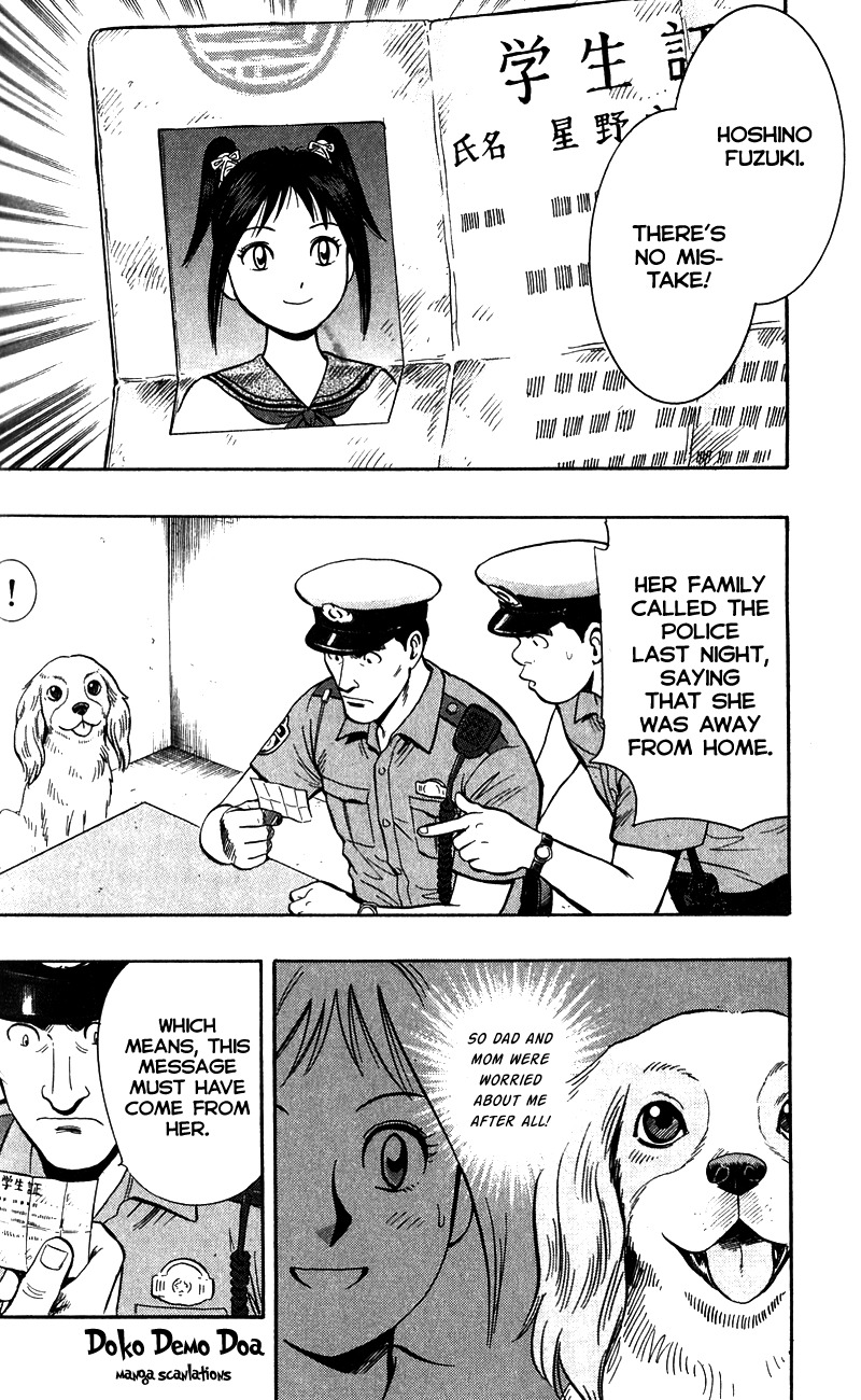 Animal Sense Chapter 8 page 2 - Chapter 8