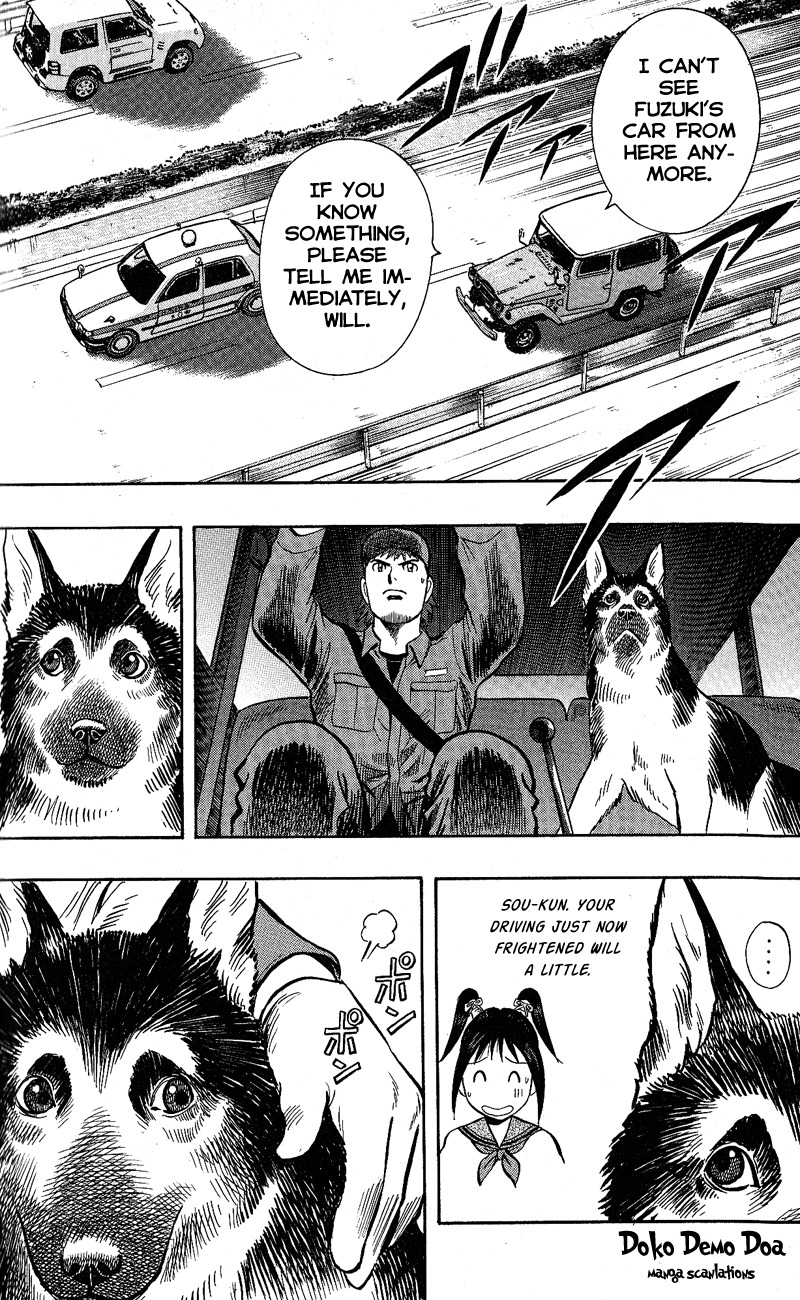 Animal Sense Chapter 8 page 44 - Chapter 8