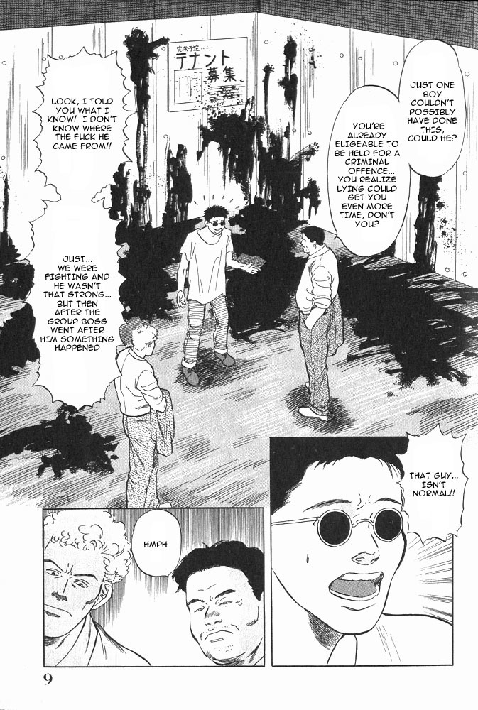 Animal X: Aragami no Ichizoku Chapter 1.1 page 10 - Vol.1.1 Chapter 1: Aragami no Ichizoku