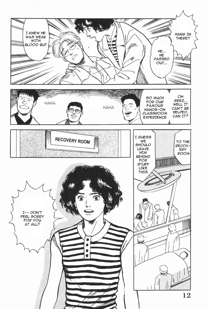 Animal X: Aragami no Ichizoku Chapter 1.1 page 13 - Vol.1.1 Chapter 1: Aragami no Ichizoku