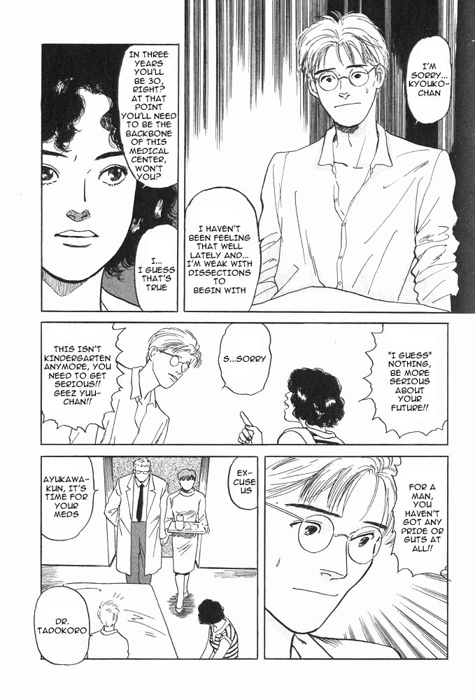 Animal X: Aragami no Ichizoku Chapter 1.1 page 14 - Vol.1.1 Chapter 1: Aragami no Ichizoku