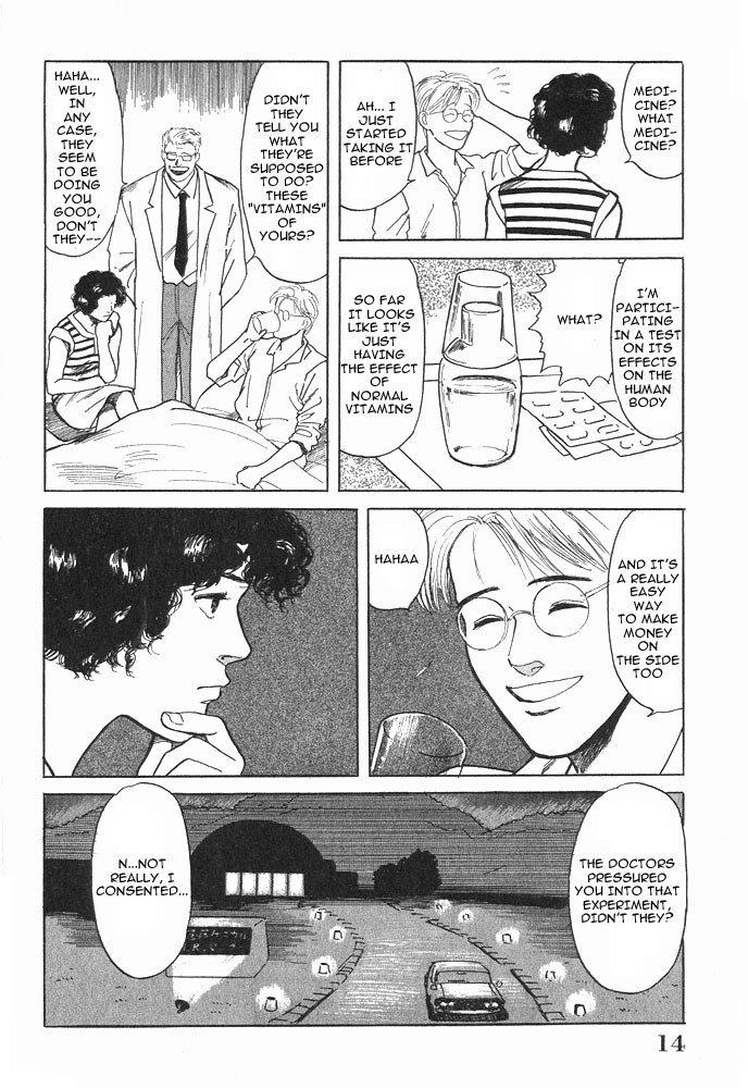 Animal X: Aragami no Ichizoku Chapter 1.1 page 15 - Vol.1.1 Chapter 1: Aragami no Ichizoku