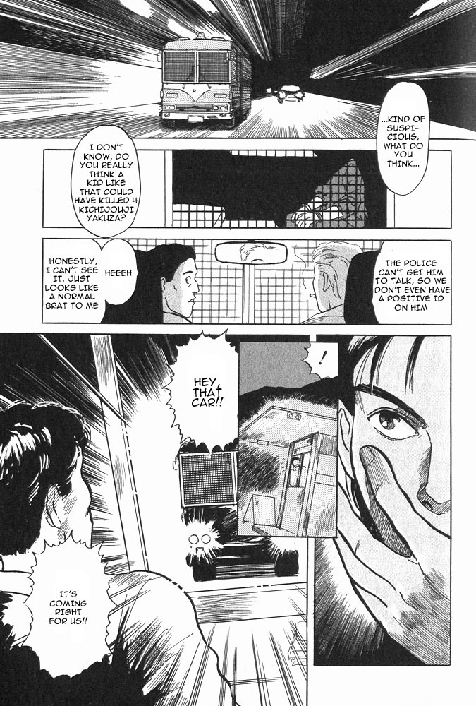 Animal X: Aragami no Ichizoku Chapter 1.1 page 18 - Vol.1.1 Chapter 1: Aragami no Ichizoku