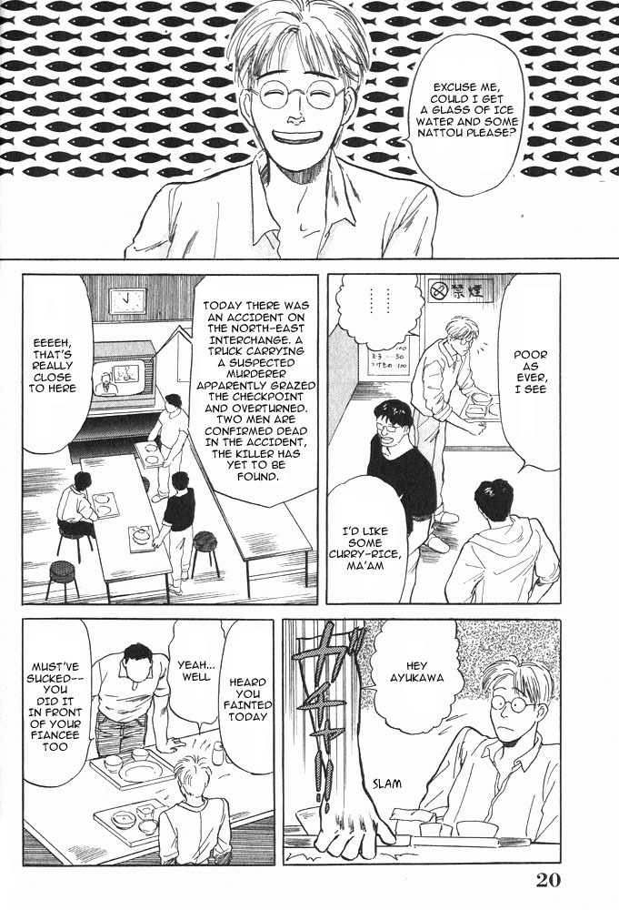 Animal X: Aragami no Ichizoku Chapter 1.1 page 21 - Vol.1.1 Chapter 1: Aragami no Ichizoku