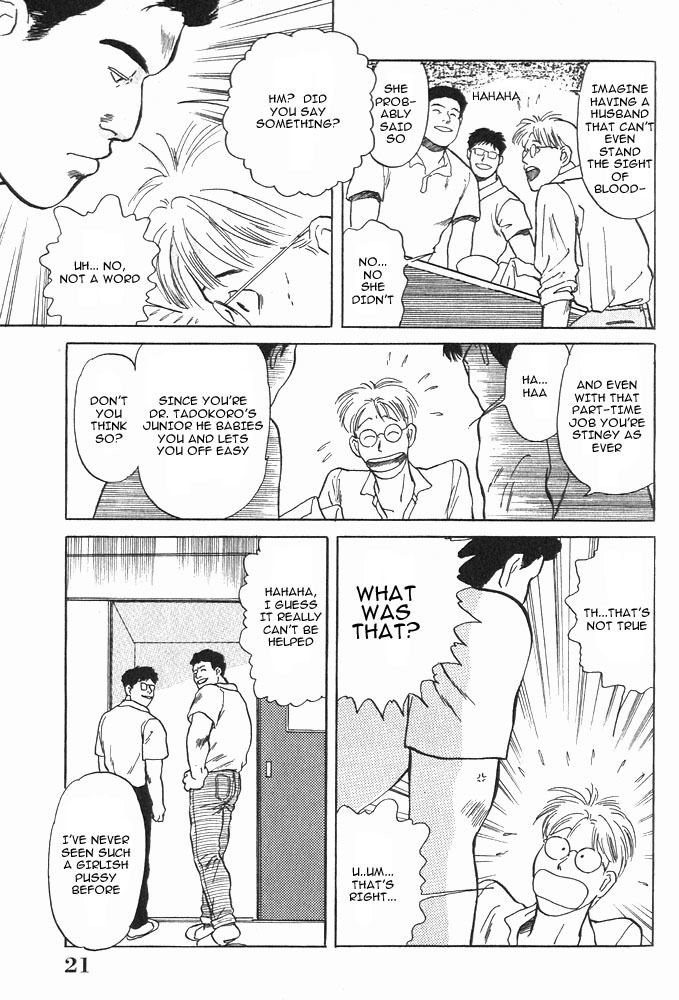 Animal X: Aragami no Ichizoku Chapter 1.1 page 22 - Vol.1.1 Chapter 1: Aragami no Ichizoku