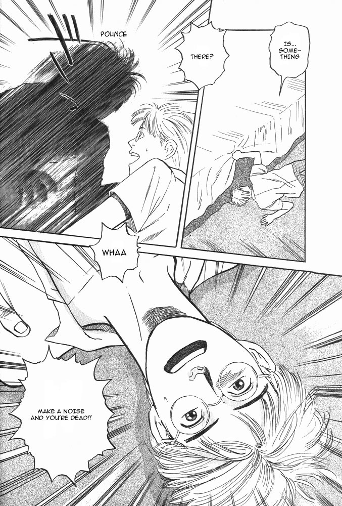 Animal X: Aragami no Ichizoku Chapter 1.1 page 25 - Vol.1.1 Chapter 1: Aragami no Ichizoku