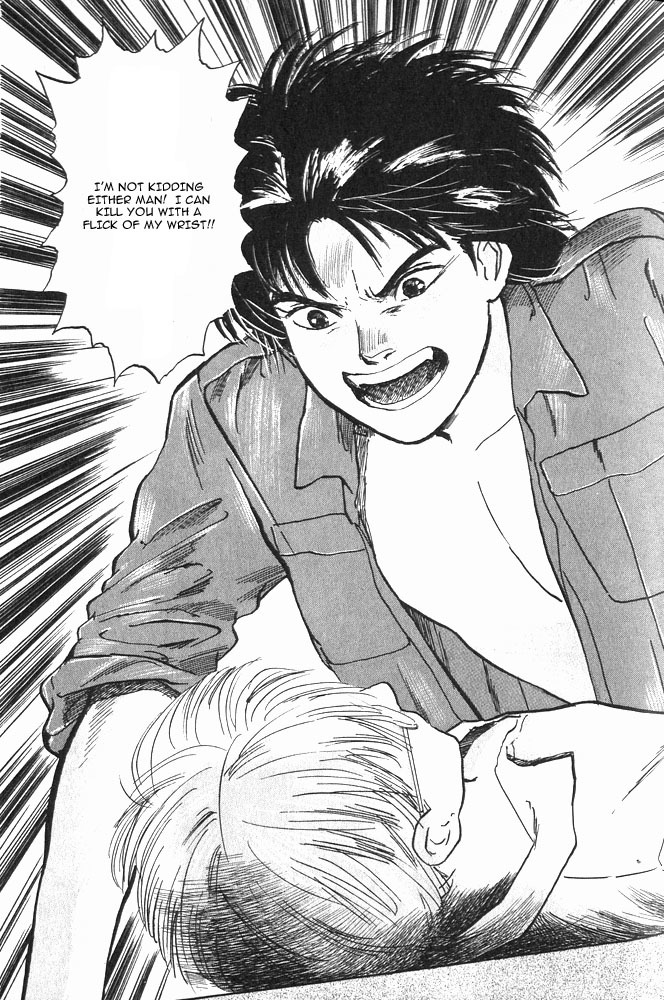 Animal X: Aragami no Ichizoku Chapter 1.1 page 26 - Vol.1.1 Chapter 1: Aragami no Ichizoku