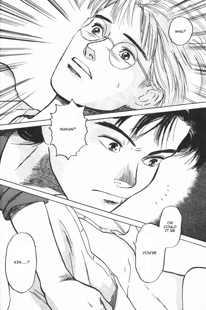 Animal X: Aragami no Ichizoku Chapter 1.1 page 27 - Vol.1.1 Chapter 1: Aragami no Ichizoku