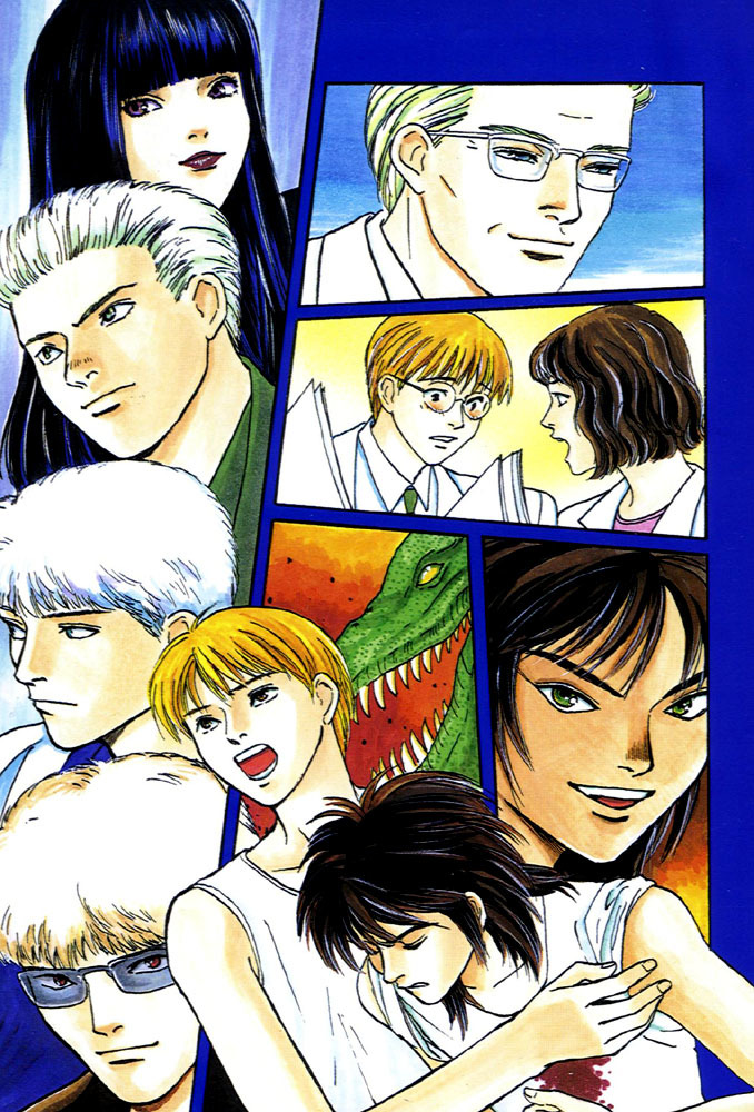 Animal X: Aragami no Ichizoku Chapter 1.1 page 3 - Vol.1.1 Chapter 1: Aragami no Ichizoku