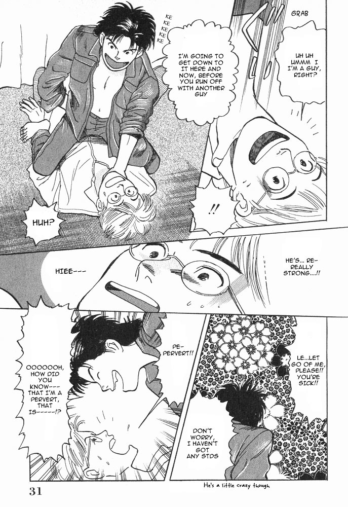 Animal X: Aragami no Ichizoku Chapter 1.1 page 32 - Vol.1.1 Chapter 1: Aragami no Ichizoku