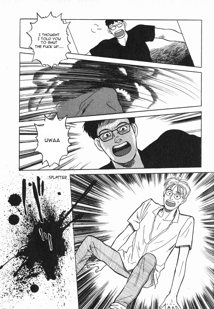 Animal X: Aragami no Ichizoku Chapter 1.1 page 34 - Vol.1.1 Chapter 1: Aragami no Ichizoku