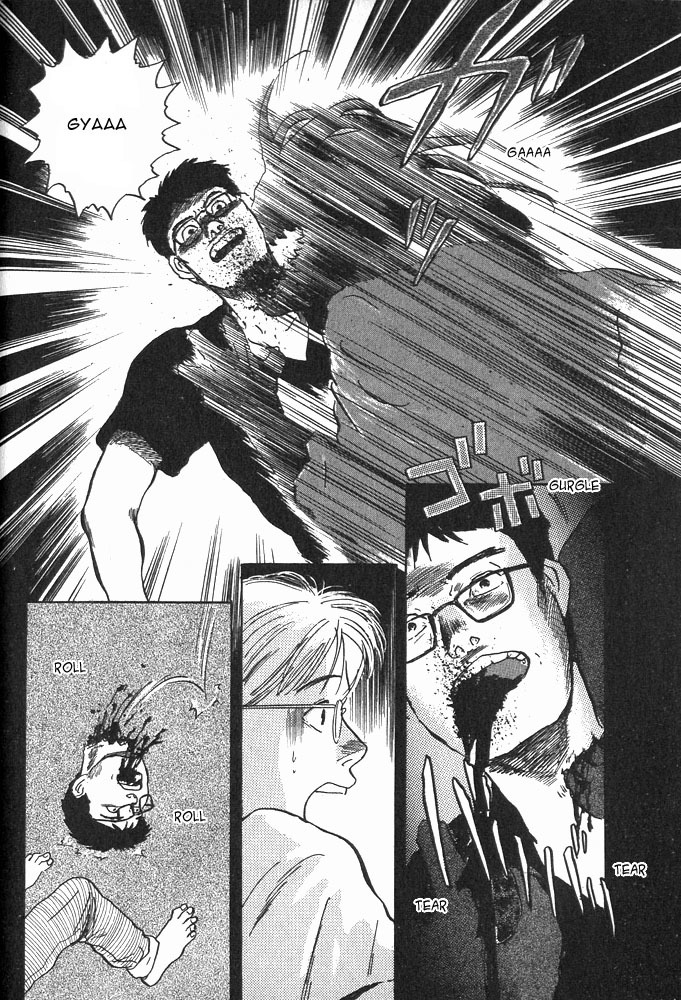 Animal X: Aragami no Ichizoku Chapter 1.1 page 35 - Vol.1.1 Chapter 1: Aragami no Ichizoku