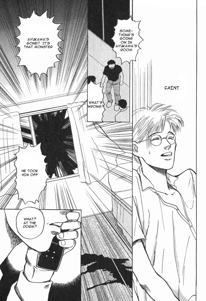 Animal X: Aragami no Ichizoku Chapter 1.1 page 36 - Vol.1.1 Chapter 1: Aragami no Ichizoku