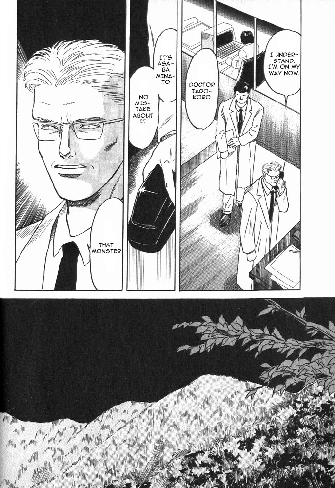 Animal X: Aragami no Ichizoku Chapter 1.1 page 37 - Vol.1.1 Chapter 1: Aragami no Ichizoku