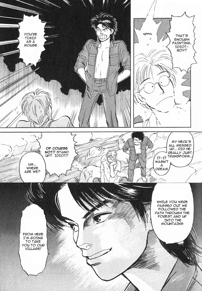 Animal X: Aragami no Ichizoku Chapter 1.1 page 38 - Vol.1.1 Chapter 1: Aragami no Ichizoku