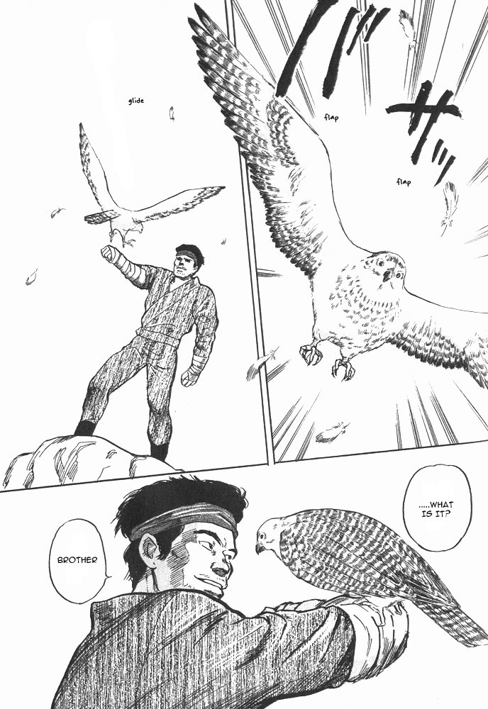 Animal X: Aragami no Ichizoku Chapter 1.1 page 42 - Vol.1.1 Chapter 1: Aragami no Ichizoku