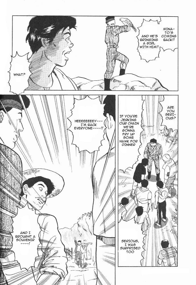 Animal X: Aragami no Ichizoku Chapter 1.1 page 43 - Vol.1.1 Chapter 1: Aragami no Ichizoku