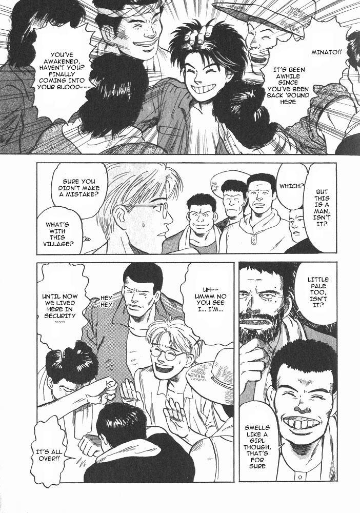 Animal X: Aragami no Ichizoku Chapter 1.1 page 44 - Vol.1.1 Chapter 1: Aragami no Ichizoku